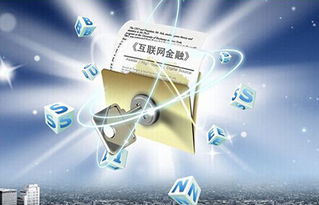 《互聯(lián)網(wǎng)文化管理暫行規(guī)定》解讀 規(guī)范網(wǎng)絡(luò)文化經(jīng)營(yíng)，促進(jìn)產(chǎn)業(yè)健康發(fā)展