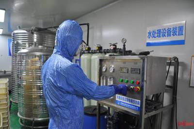 成都企業(yè)將高原搬進(jìn)實(shí)驗(yàn)室 15天跋涉、萬例數(shù)據(jù)驅(qū)動(dòng)水處理設(shè)備研發(fā)