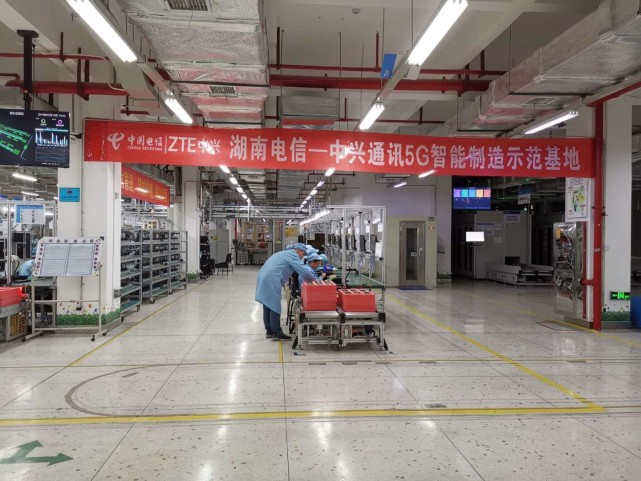 5G賦能“智”造新視界 探訪湖南電信攜手中興通訊打造的5G+智能眼鏡智能制造基地