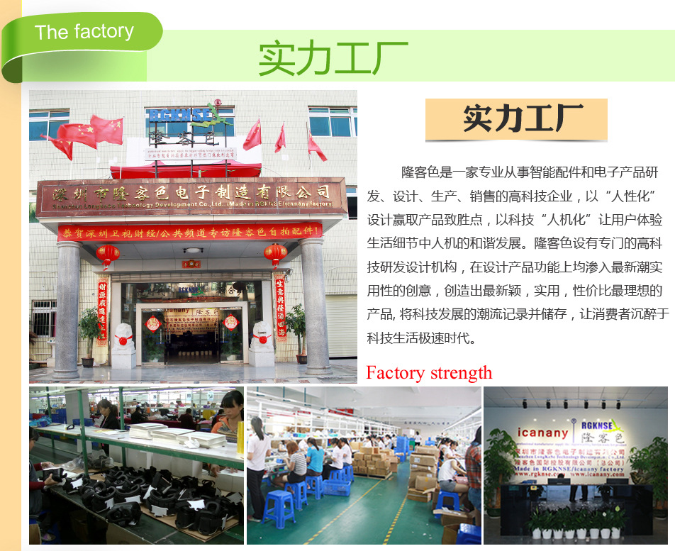 探索沉浸視界 VRCASE 6代智能VR眼鏡——廠家直銷帶來的非凡體驗
