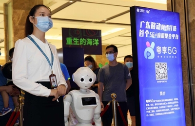 戴上VR眼鏡，西湖東江盡收眼底——惠州首個5G+應用示范街區揭牌，智能眼鏡引領文旅新體驗